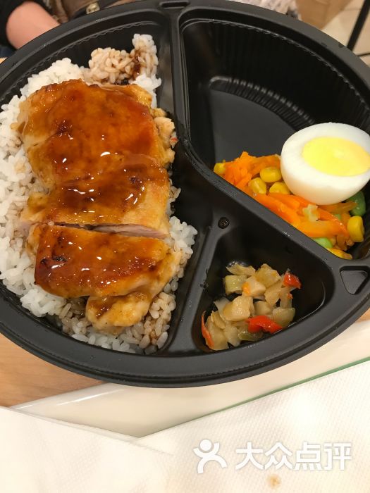 德克士(萧县店)照烧鸡腿饭图片 - 第14张