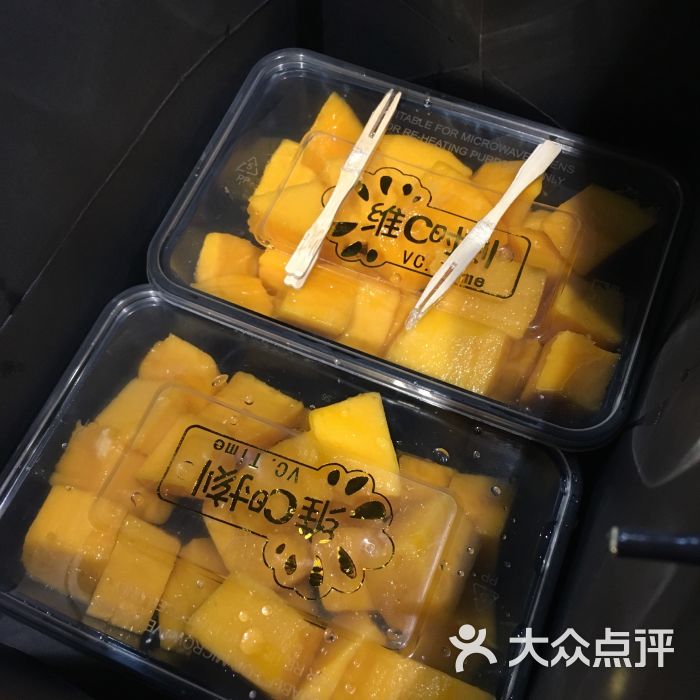 维c时刻时尚精品水果店(红谷滩金融大街店)芒果水果切图片 - 第2张