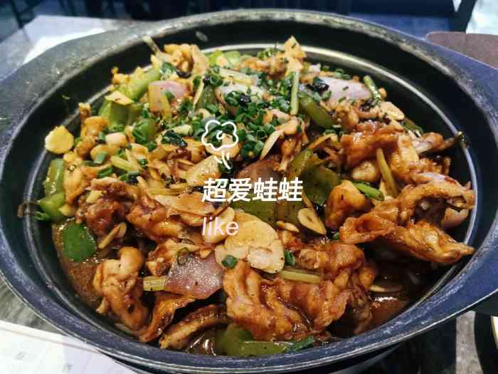 臻享无招牌铁锅牛蛙(顺德华侨城店)-"某天被推送了一篇评,然后看到说