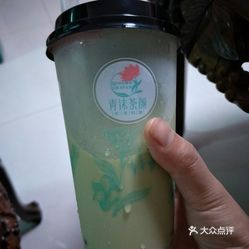 古筝五级曲谱大全(2)