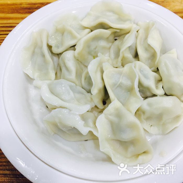 一品饺子王图片 - 第3张