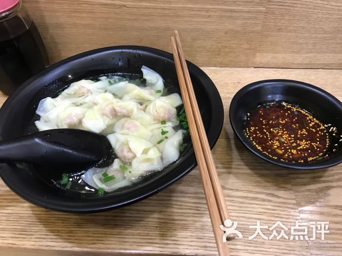过桥抄手