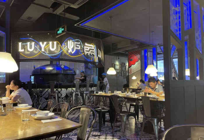 炉鱼(滨江星光店"烤鱼的店还是喜欢鲈鱼,味道好,辅料多.好.