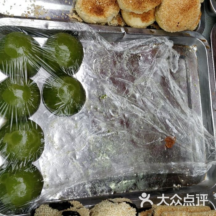 白魁老号饭庄青团图片-北京老北京小吃-大众点评网