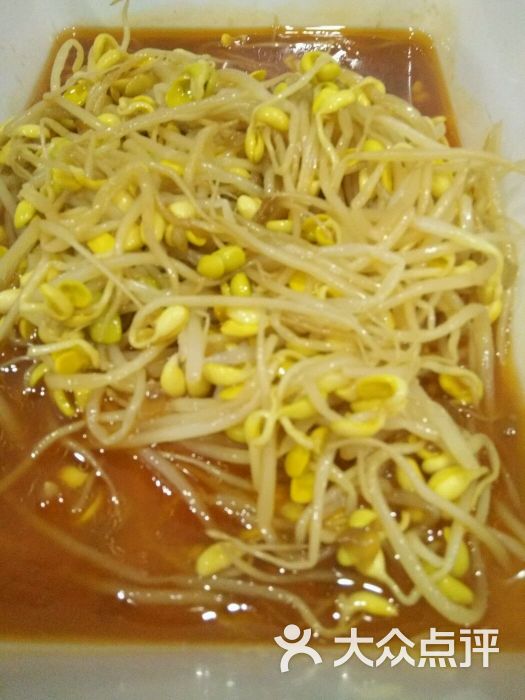 香辣长黄豆芽