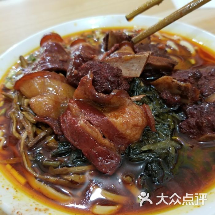 当涂大肉面