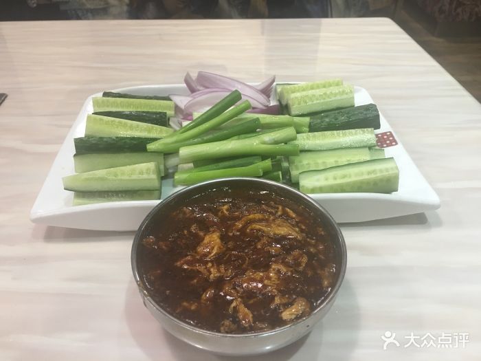 聚点烧烤三生蘸酱图片 第1张