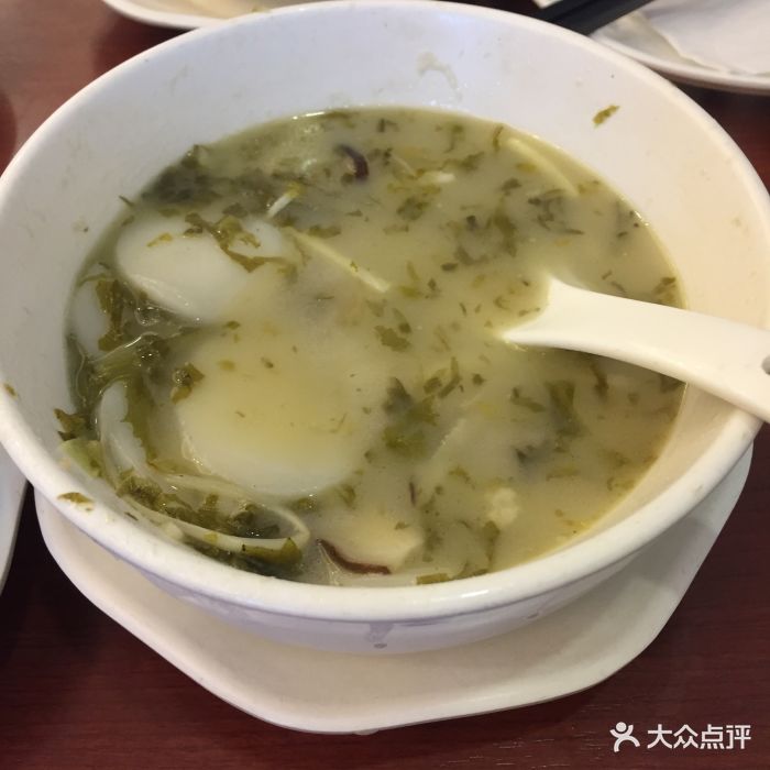 缸鸭狗宁波特色饮食店(来福士店)咸菜年糕汤图片 - 第457张