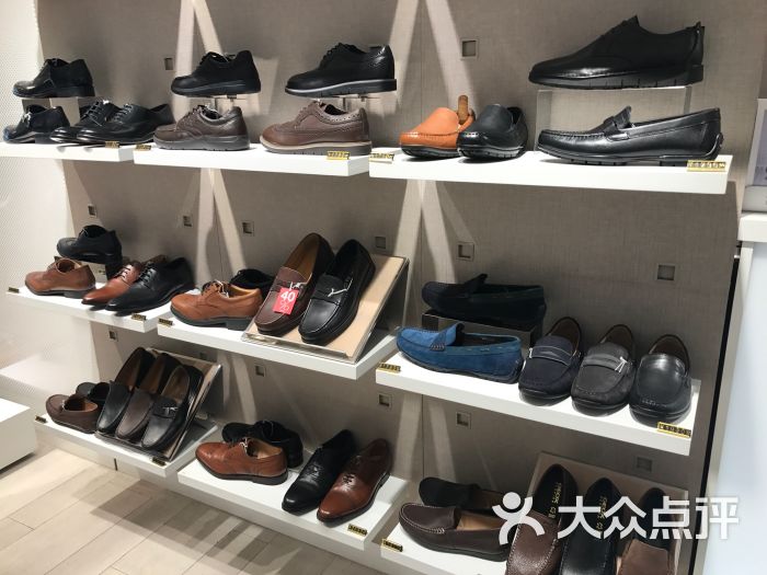 geox(北京apm店)图片 - 第12张