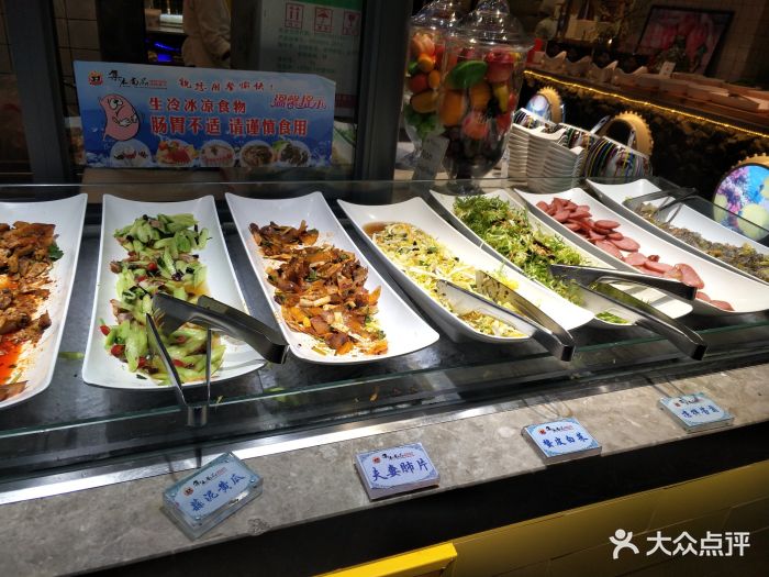 集杰尚品海鲜烤肉自助餐厅(振华商厦店)-图片-济南
