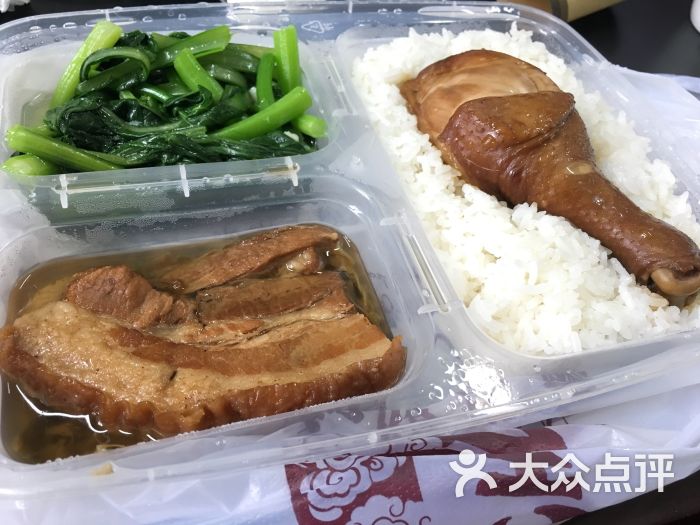鸡腿扣肉饭