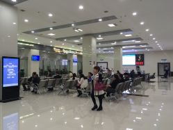 长沙市公安局人口与出入境接待大厅