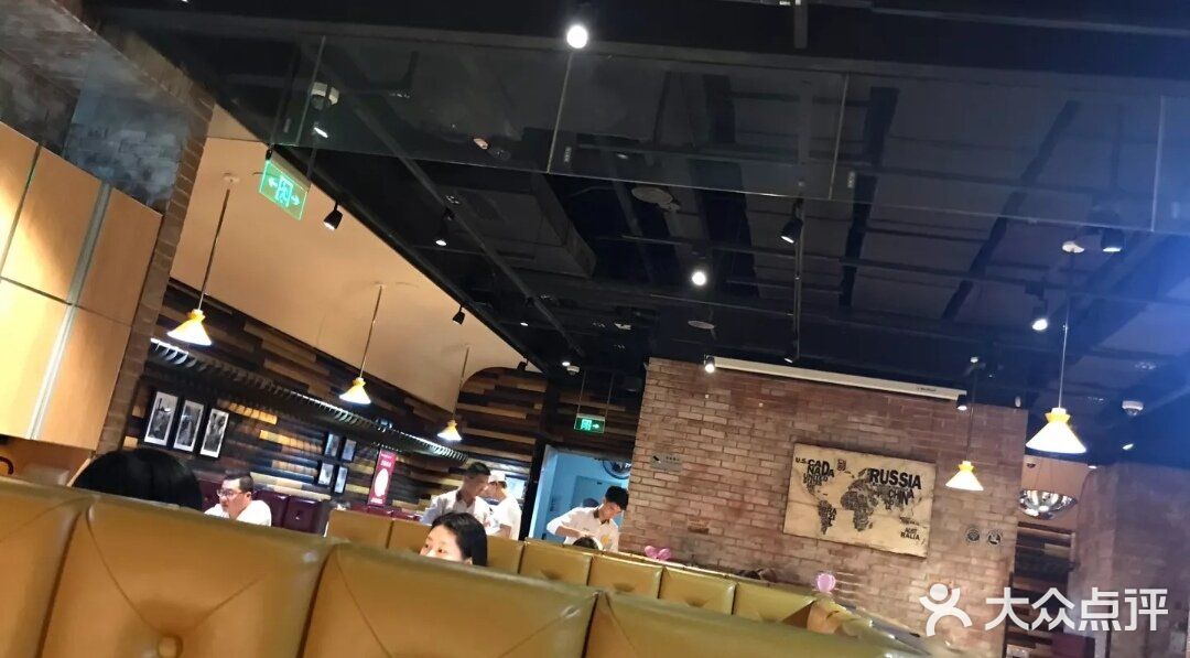 海底捞火锅(东胜广场店)-图片-石家庄美食-大众点评网