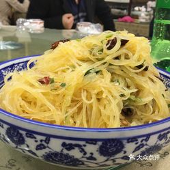 人均亏8万_别人小亏我破产图片