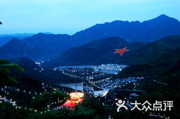 挂甲峪温泉度假村上传的图片