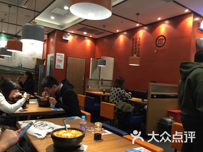 阿香米线(常熟万达店)图片 - 第77张