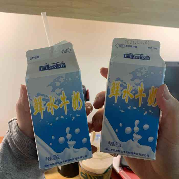 百富露水牛奶(南新路店)