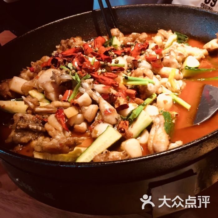麻辣牛蛙煲