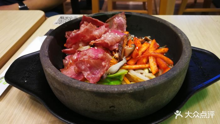 金品培根石锅拌饭