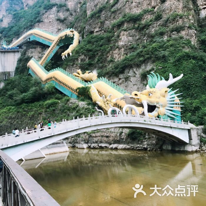 龙庆峡风景区图片-北京自然风光-大众点评网