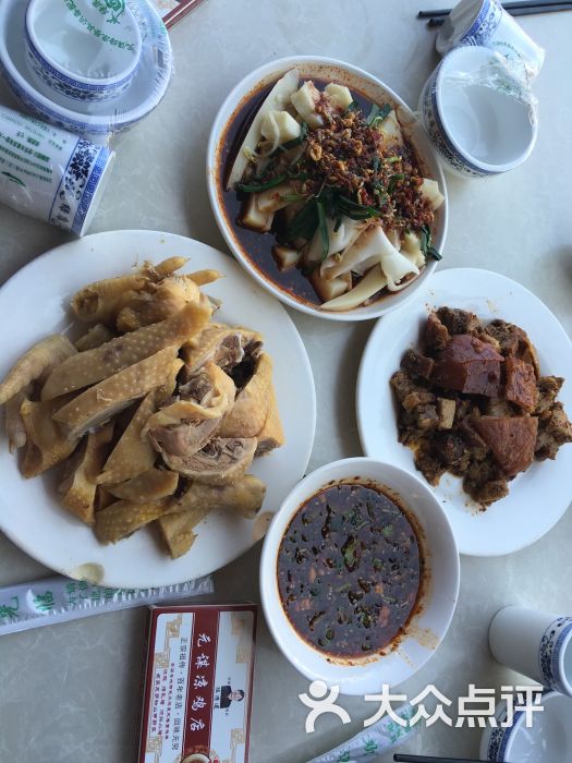 元谋凉鸡店-图片-元谋县美食-大众点评网