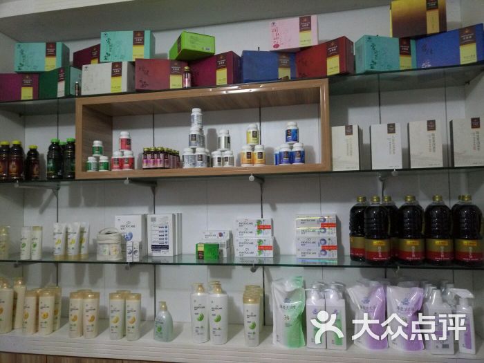 中草药无限极专卖店图片 - 第7张