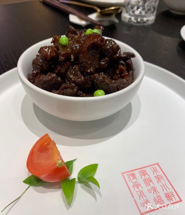 甬府小鲜(陆家嘴中心店)陈皮牛肉图片