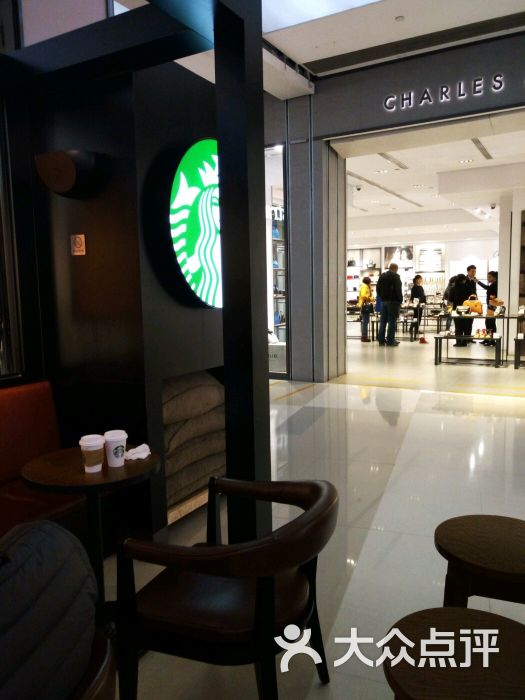 星巴克(北美新天地店)-图片-太原美食-大众点评网