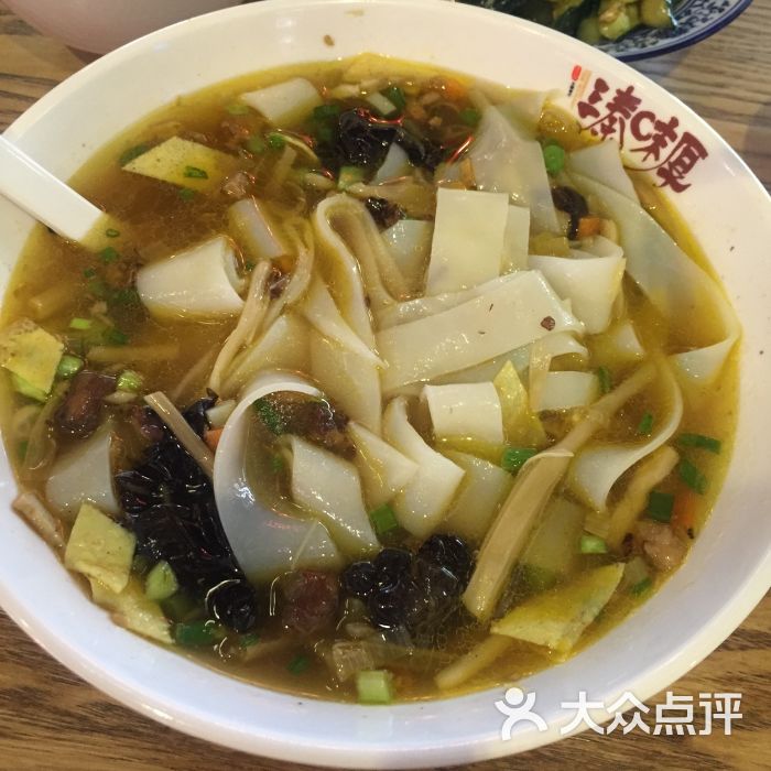 热汤面皮