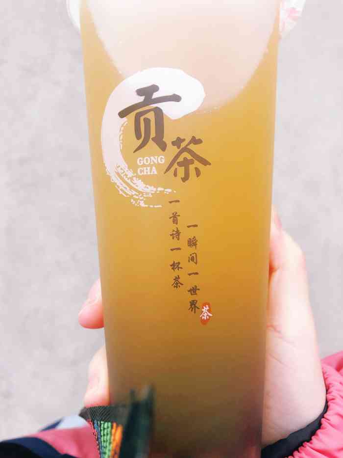 御可贡茶(会展红博店)-"贡茶现在太多牌子 分不清真假