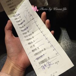 醉月简谱_醉月二胡谱 胡琴谱 广东音乐 高胡 乐队伴奏 五线谱版 器乐乐谱 中国曲谱网