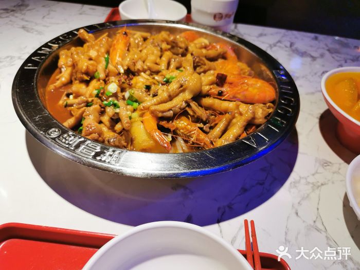 胖哥俩肉蟹煲(吾悦广场店-图片-瑞安美食-大众点评网