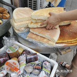 苏北大饼