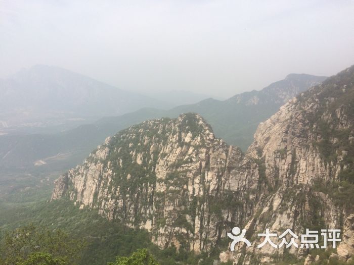 峻极峰-图片-登封市周边游-大众点评网