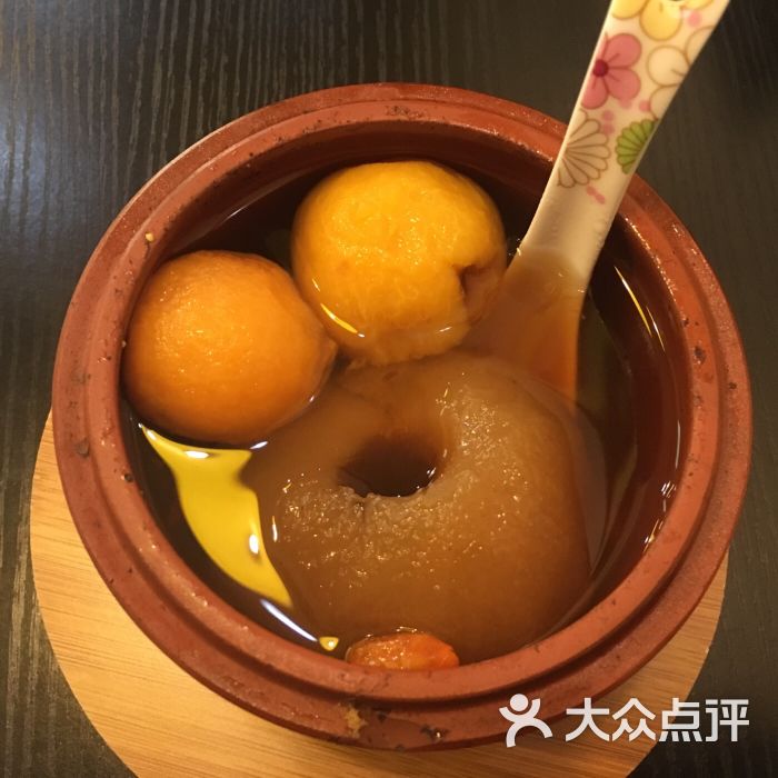 初味紫砂烤梨印象汇店
