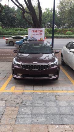 轩鼎名车俱乐部