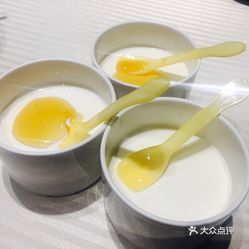 自己怎么做酸奶视频 pJOvmLtIWTpgq-wJHKTM2xanQ74rjyF4i4AClSNLZd0SP1Q_fRUT3JmDGt6bU4htuzFvxlbkWx5uwqY2qcjixFEuLYk00OmSS1IdNpm8K8twhW7bzr4O88Ivp4FuDG0SfCF2ubeXzk49OsGrXt_KYDCngOyCwZK-s3fqawWswzk.jpg