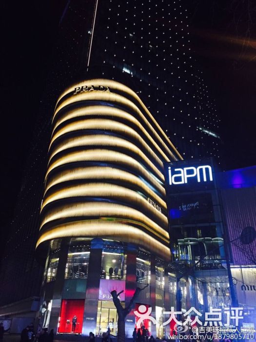 百丽宫国语(环贸iapm店)-影城-上海赛事v国语电影-大众蜘蛛侠二图片版电影图片