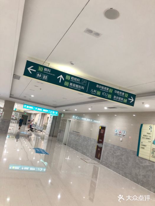 南昌大学第一附属医院高新院图片
