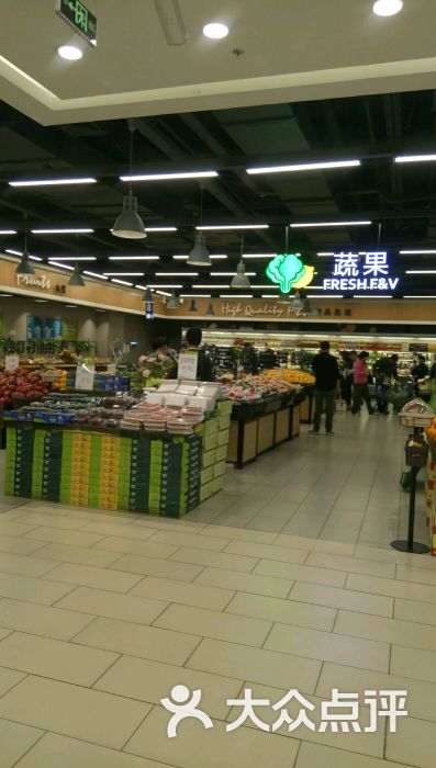 永辉超市bravo(金地广场店)-图片-西安购物-大众点评网