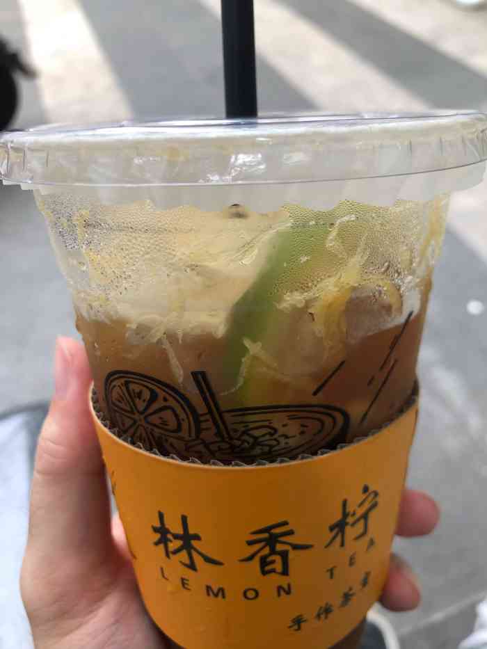 林香柠·手打柠檬茶(罗湖区国贸店)