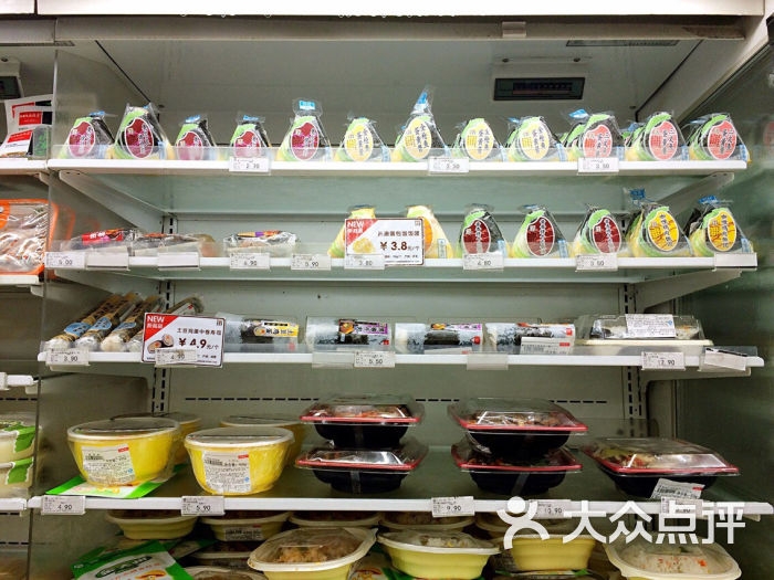 7-11便利店(丰德万瑞店)饭团图片 - 第55张