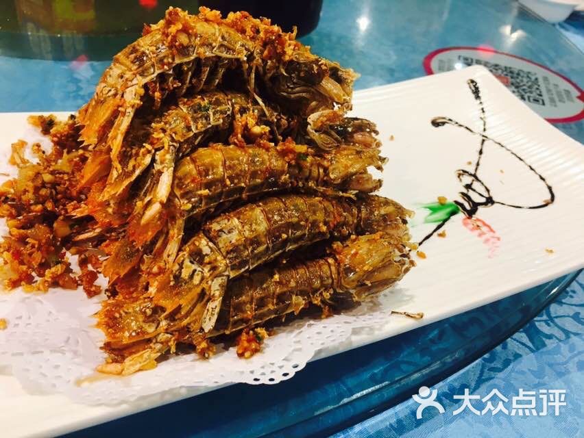 海珊瑚主题餐厅(湛江店)椒盐皮皮虾图片 第22张