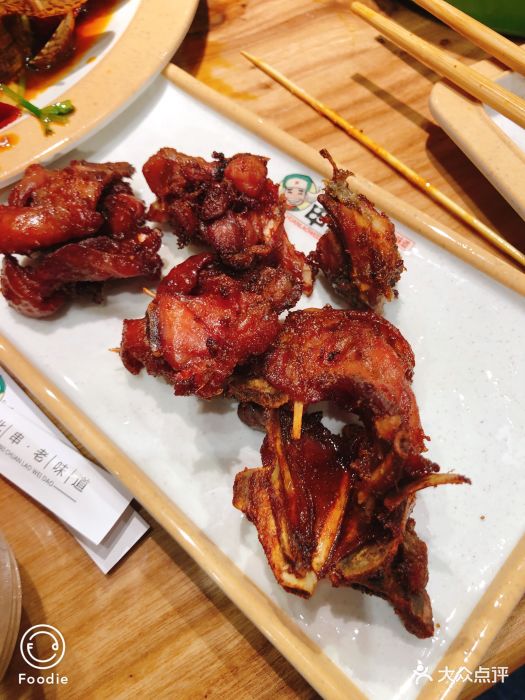 申记串道(太原街店-qq鸡架图片-大连美食-大众点评网