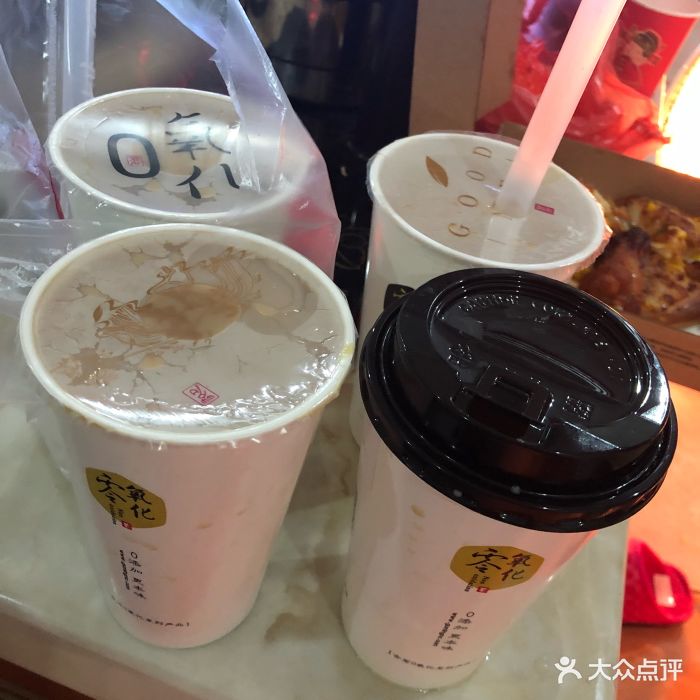 古茗(南街头店)芝士乌龙图片
