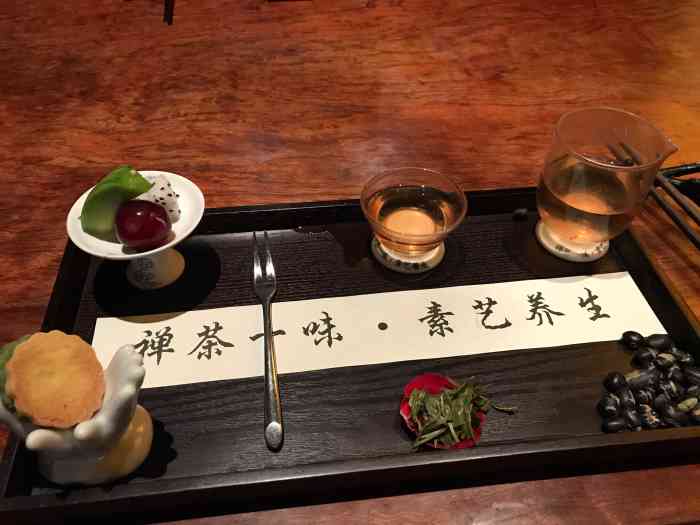 禅素·禅意素食健康养生主题餐厅