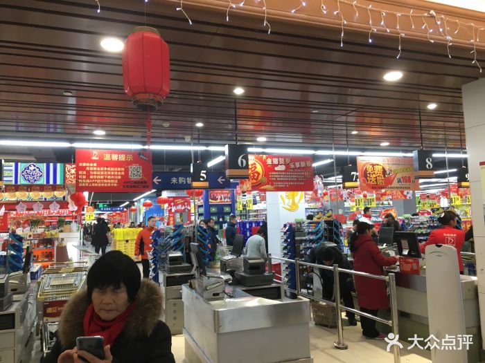 丹尼斯百货(南昌路店)图片