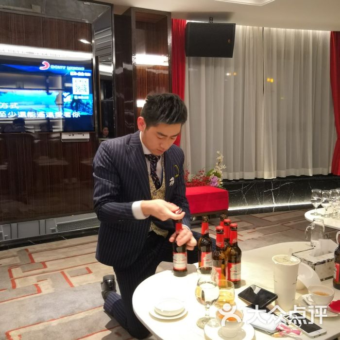 白马会所
