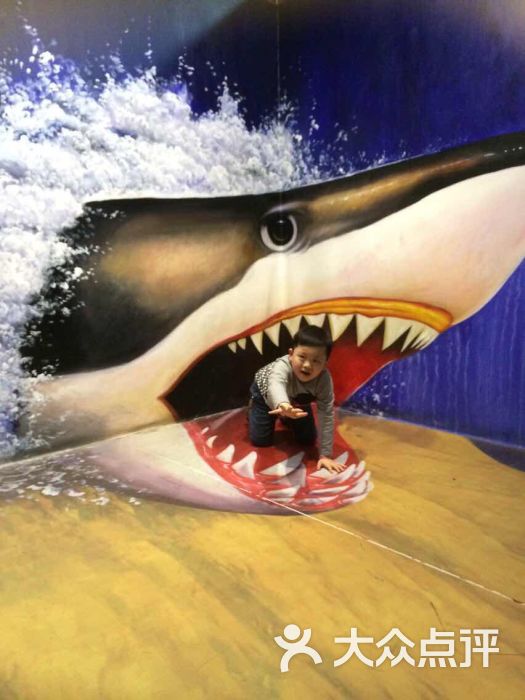 中国首家3d错觉艺术馆 体感游戏节