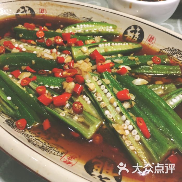 御兔图片餐厅-生态-恩平美食壹上饶号美食坊电话图片